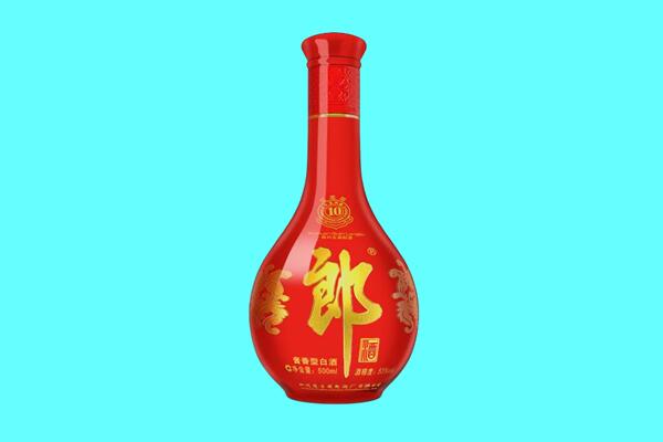 阿克苏地区郎酒回收.jpg