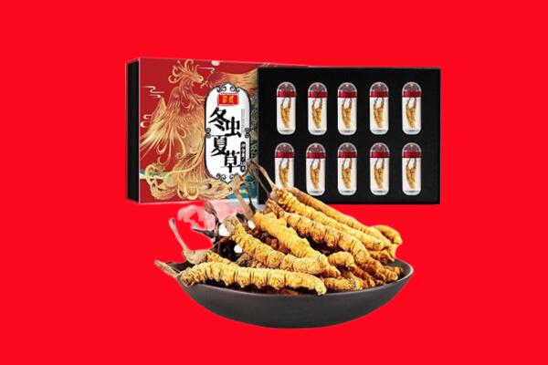 阿克苏地区回收虫草