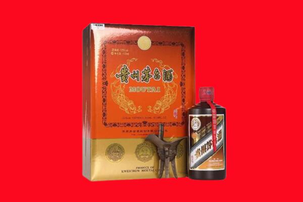 阿克苏地区回收30年茅台酒.jpg