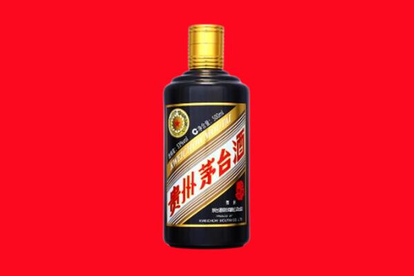 阿克苏地区回收茅台酒瓶