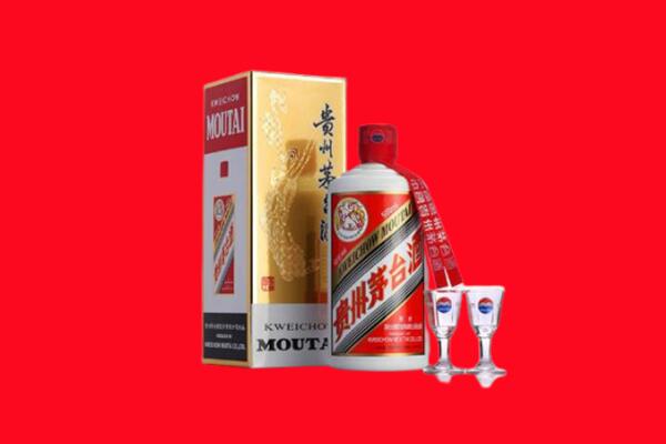 阿克苏地区回收贵州茅台酒